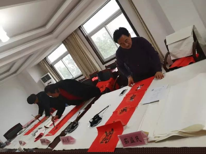 全省书法界深入开展2020“我们的中国梦”——文化进万家、暨“同心同书·祖国新春好”送万福进万家活动(图30)