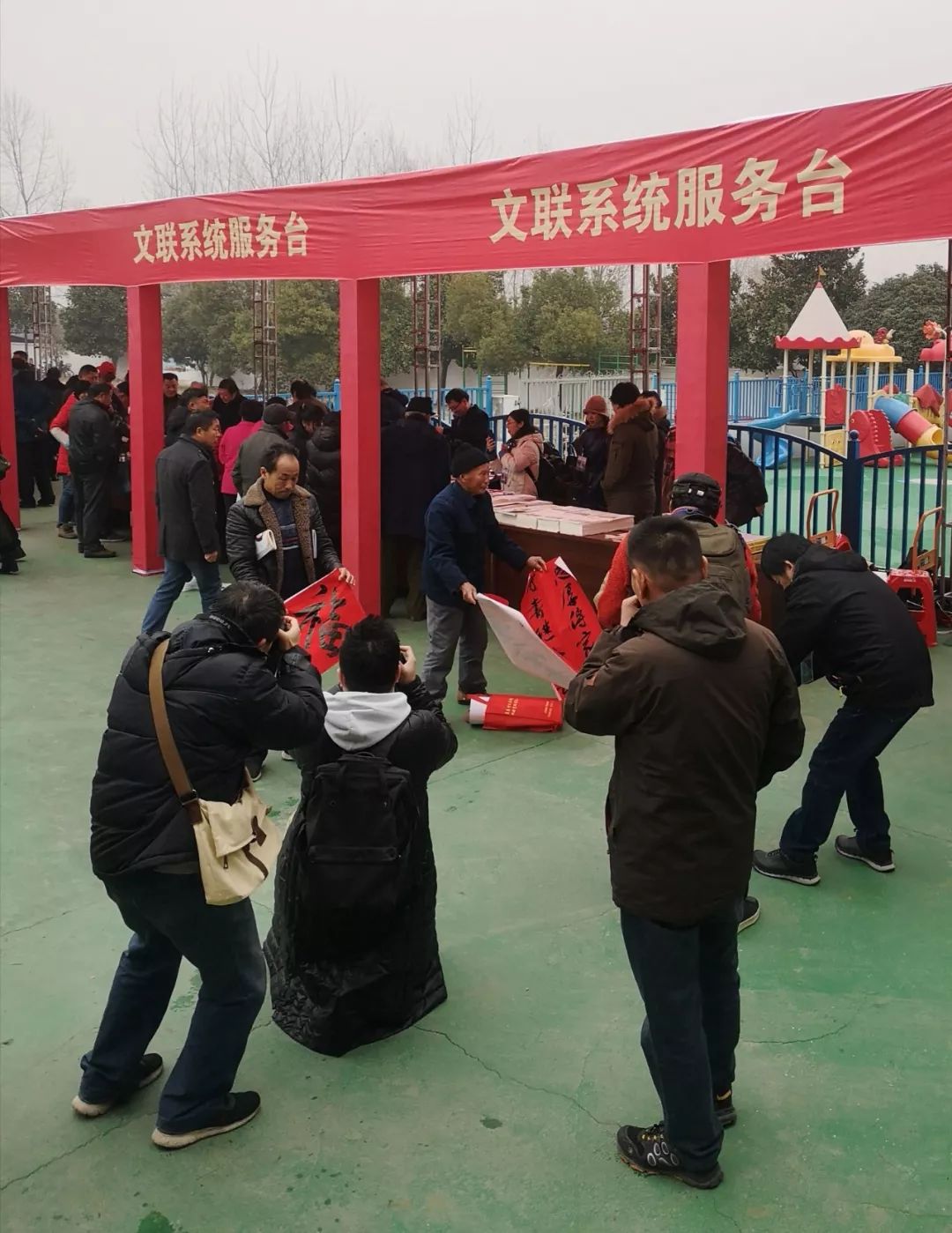 全省书法界深入开展2020“我们的中国梦”——文化进万家、暨“同心同书·祖国新春好”送万福进万家活动(图31)