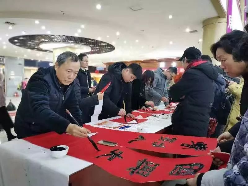 全省书法界深入开展2020年“我们的中国梦”——文化进万家暨“同心同书·祖国新春好”送万福进万家活动（二）(图11)