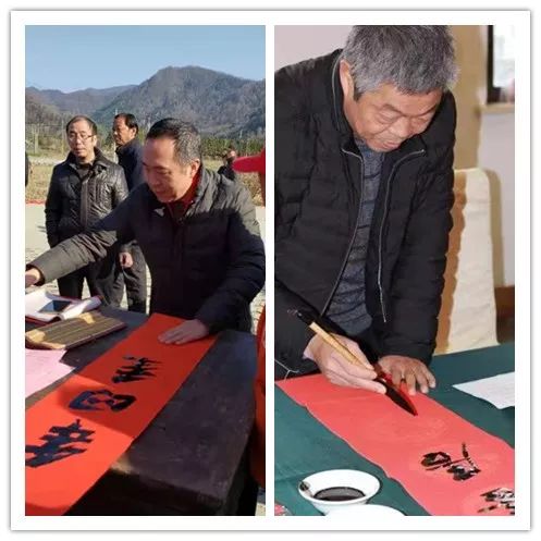 全省书法界深入开展2020年“我们的中国梦”——文化进万家暨“同心同书·祖国新春好”送万福进万家活动（二）(图21)