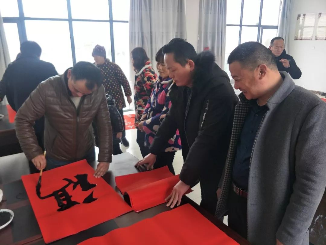 全省书法界深入开展2020年“我们的中国梦”——文化进万家暨“同心同书·祖国新春好”送万福进万家活动（二）(图30)