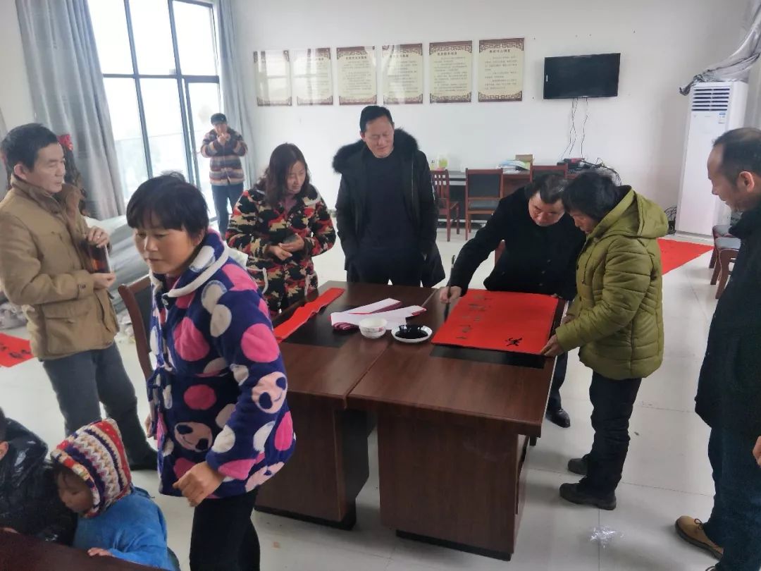 全省书法界深入开展2020年“我们的中国梦”——文化进万家暨“同心同书·祖国新春好”送万福进万家活动（二）(图31)