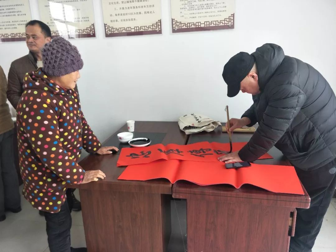 全省书法界深入开展2020年“我们的中国梦”——文化进万家暨“同心同书·祖国新春好”送万福进万家活动（二）(图33)