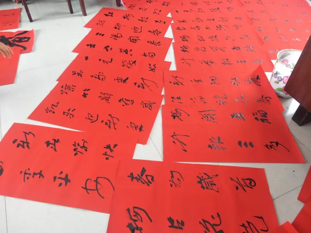 全省书法界深入开展2020年“我们的中国梦”——文化进万家暨“同心同书·祖国新春好”送万福进万家活动（二）(图34)