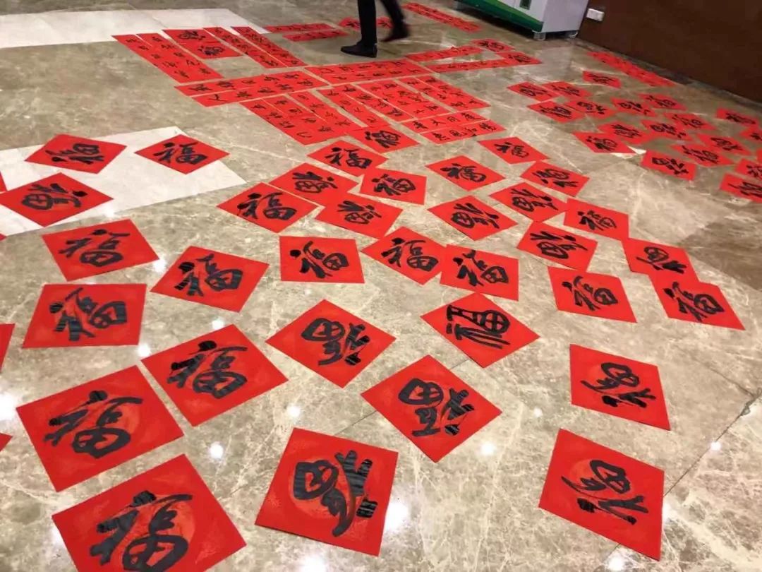全省书法界深入开展2020年“我们的中国梦”——文化进万家暨“同心同书·祖国新春好”送万福进万家活动（二）(图40)