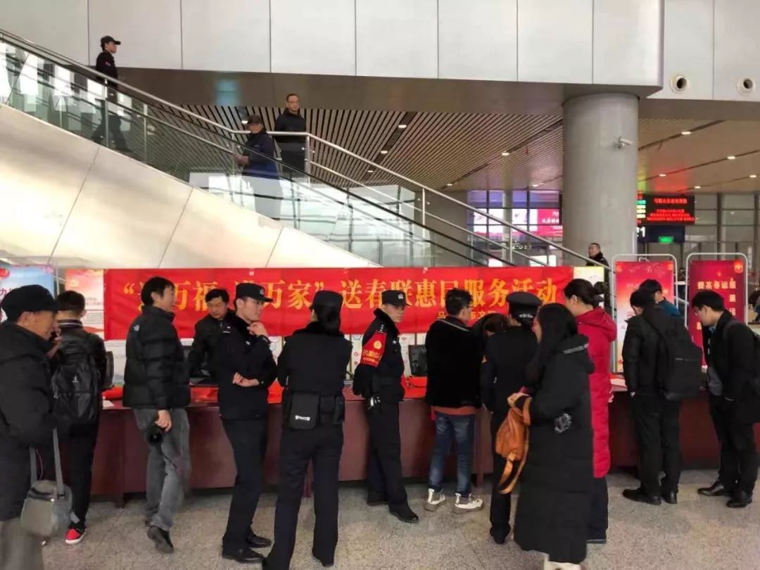 全省书法界深入开展2020年“我们的中国梦”——文化进万家暨“同心同书·祖国新春好”送万福进万家活动（二）(图41)