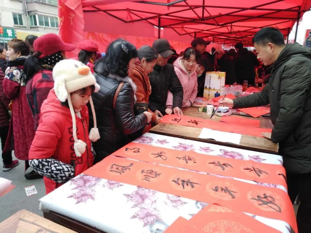 全省书法界深入开展2020年“我们的中国梦”——文化进万家暨“同心同书·祖国新春好”送万福进万家活动（二）(图45)