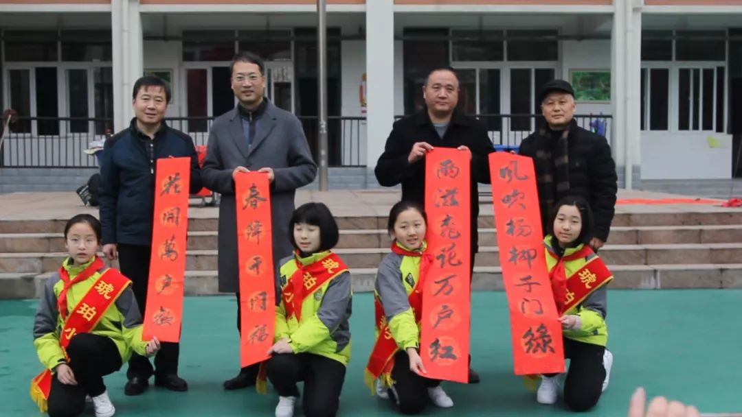 全省书法界深入开展2020年“我们的中国梦”——文化进万家暨“同心同书·祖国新春好”送万福进万家活动（二）(图65)