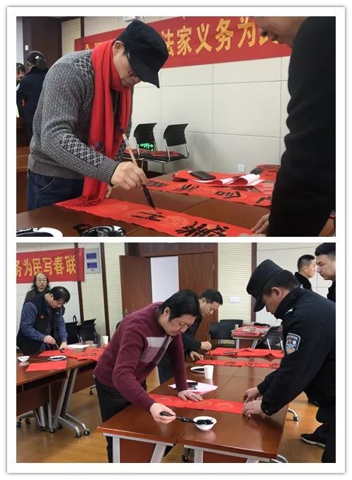 省暨合肥市书协送文化年货活动走进警营、社区、企业和春运一线(图7)