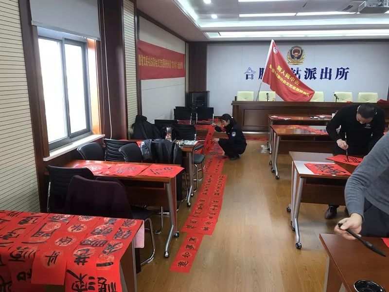 省暨合肥市书协送文化年货活动走进警营、社区、企业和春运一线(图12)