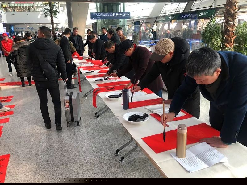 省暨合肥市书协送文化年货活动走进警营、社区、企业和春运一线(图30)