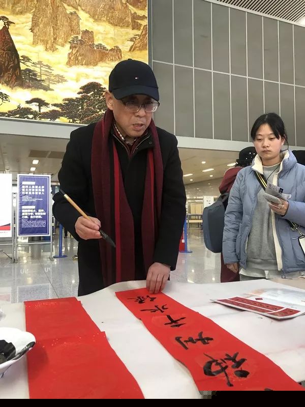 省暨合肥市书协送文化年货活动走进警营、社区、企业和春运一线(图31)