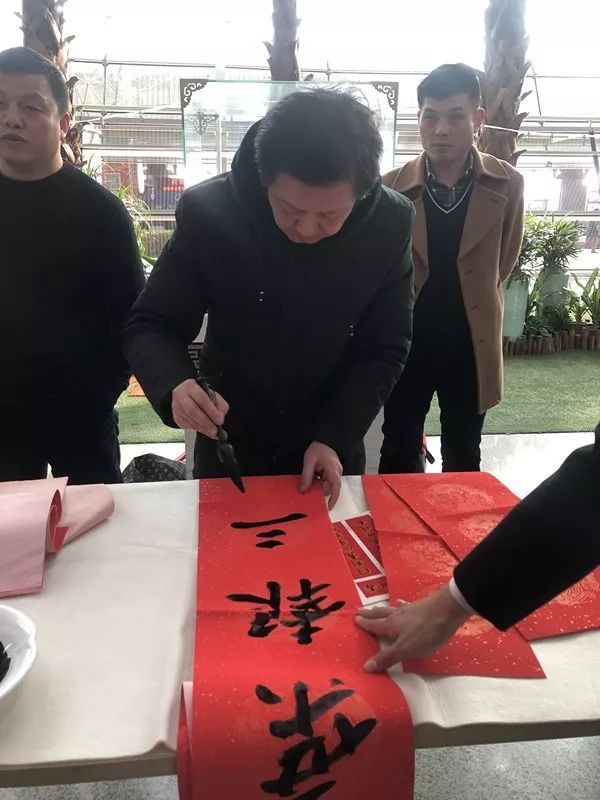 省暨合肥市书协送文化年货活动走进警营、社区、企业和春运一线(图33)