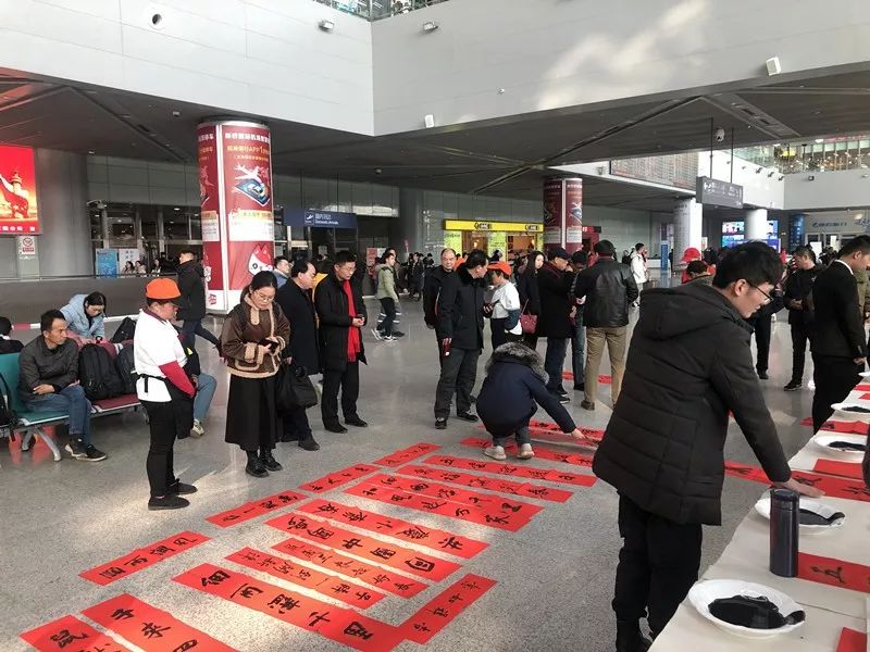 省暨合肥市书协送文化年货活动走进警营、社区、企业和春运一线(图35)