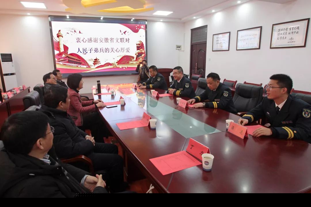 2020年“我们的中国梦”—文化进万家暨送“文化年货”系列活动|省文联文艺志愿服务书画小分队走进军营(图6) 2020年“我们的中国梦”—文化进万家暨送“文化年货”系列活动|省文联文艺志愿服务书画小分队走进军营(图6)