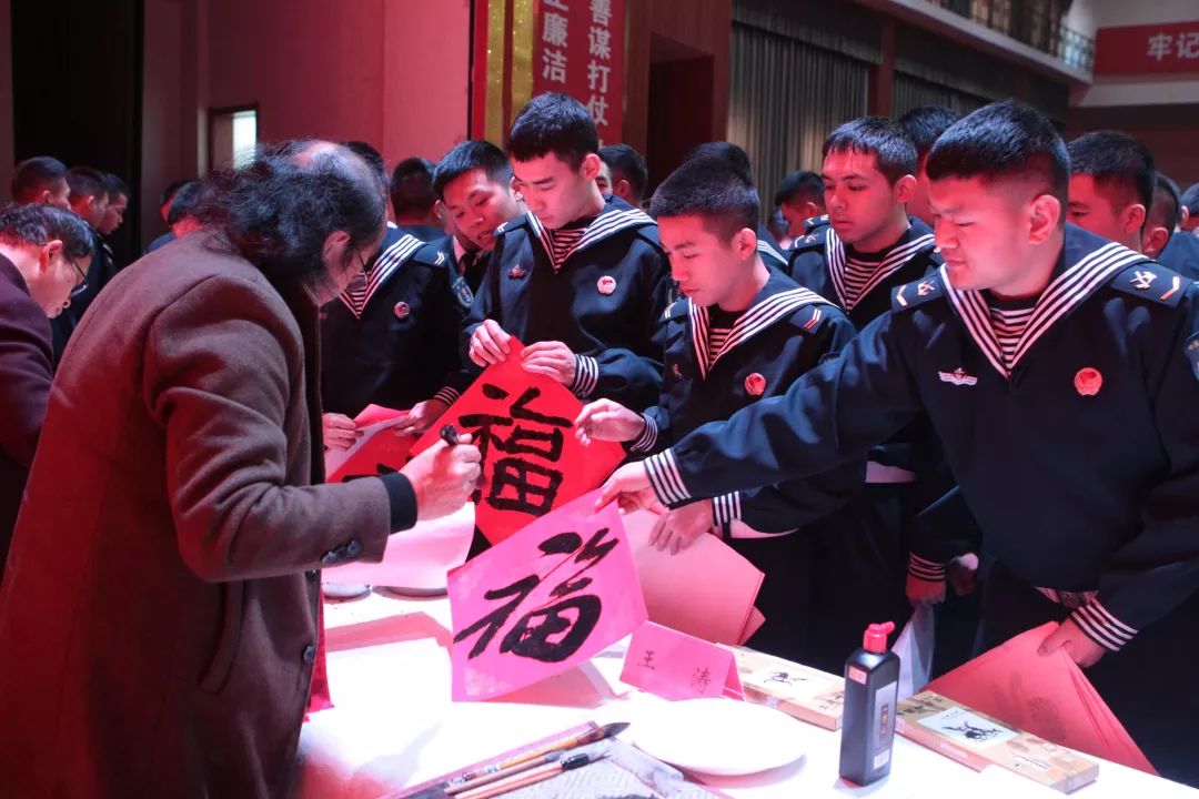 2020年“我们的中国梦”—文化进万家暨送“文化年货”系列活动|省文联文艺志愿服务书画小分队走进军营(图9) 2020年“我们的中国梦”—文化进万家暨送“文化年货”系列活动|省文联文艺志愿服务书画小分队走进军营(图9)