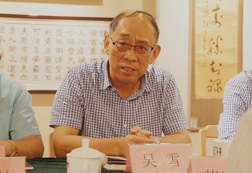 张定友书法艺术研讨会顺利召开(图9)