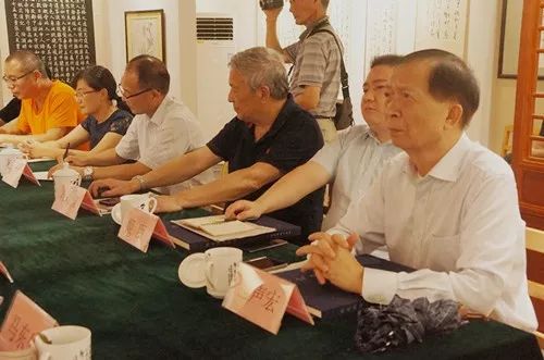 张定友书法艺术研讨会顺利召开(图11)