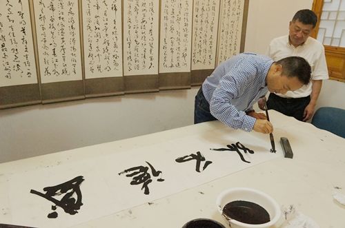 张定友书法艺术研讨会顺利召开(图12) 张定友书法艺术研讨会顺利召开(图12)