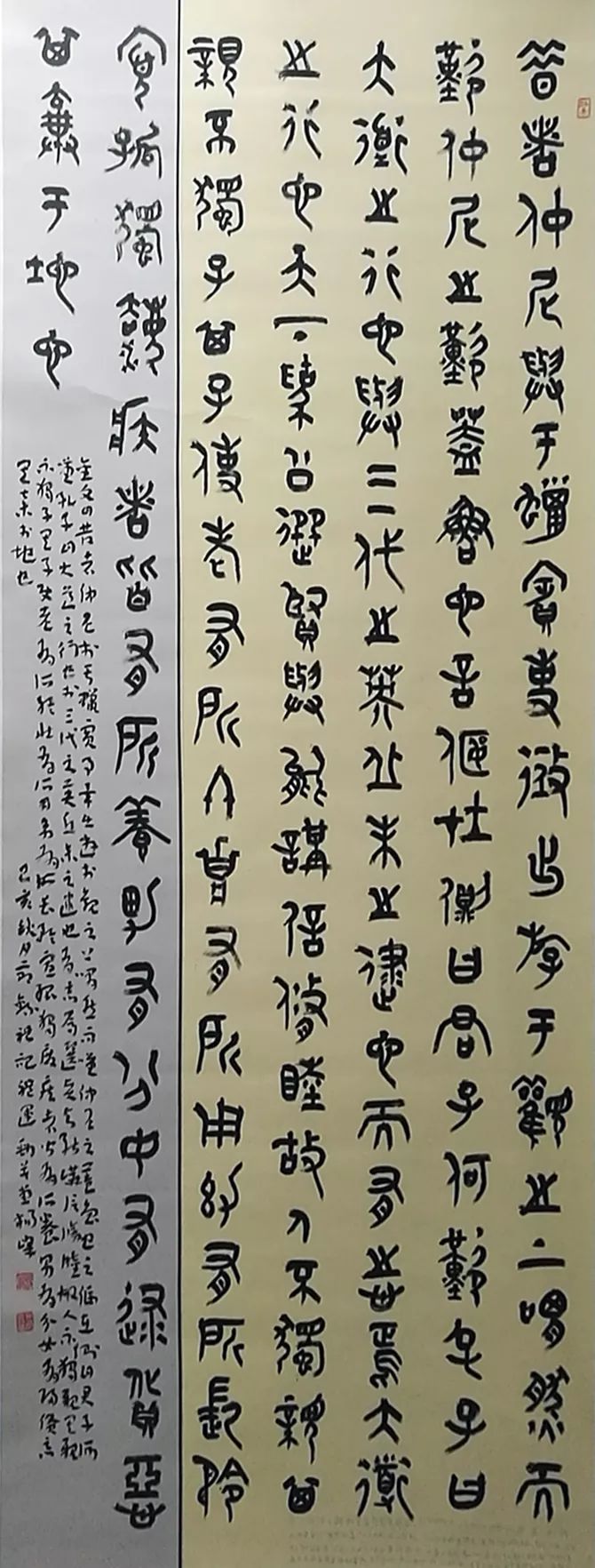 “光阴织梦绘华章——滁州市庆祝新中国成立70周年摄影书画作品展”开幕(图10)