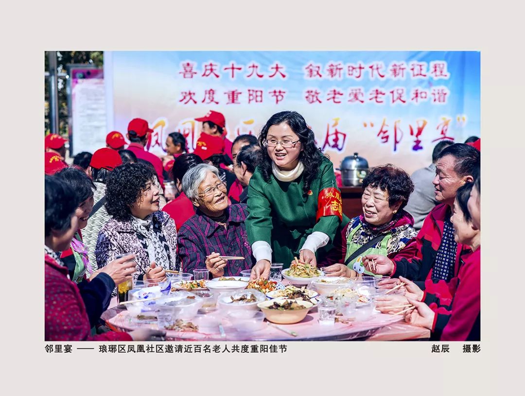 “光阴织梦绘华章——滁州市庆祝新中国成立70周年摄影书画作品展”开幕(图28)