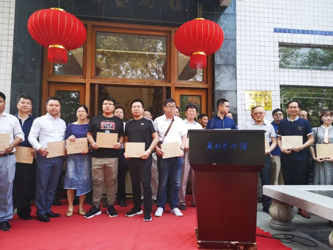 “庆祝中华人民共和国成立70周年——合肥市第六届书法大展”在亚明艺术馆开幕(图2) “庆祝中华人民共和国成立70周年——合肥市第六届书法大展”在亚明艺术馆开幕(图2)