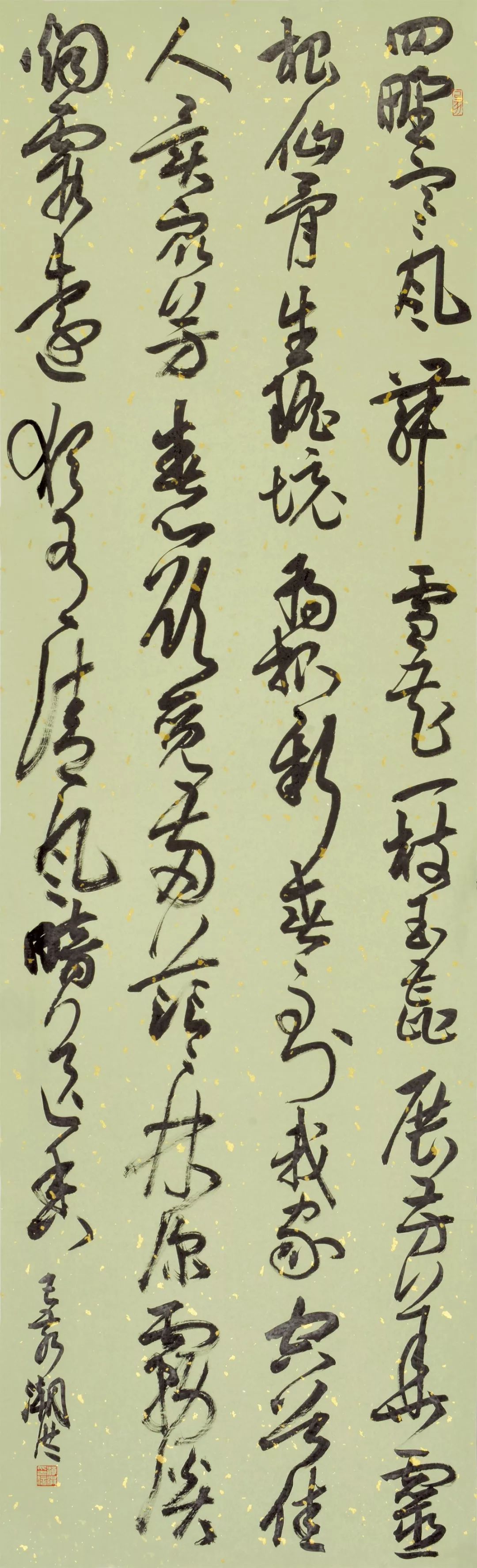 “庆祝中华人民共和国成立70周年——合肥市第六届书法大展”在亚明艺术馆开幕(图31) “庆祝中华人民共和国成立70周年——合肥市第六届书法大展”在亚明艺术馆开幕(图31)