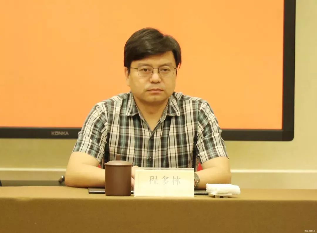 安徽省书法家协会楷书专业委员会工作会议在肥召开(图8)