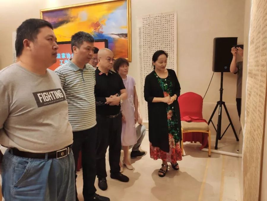 安徽省书法家协会楷书专业委员会工作会议在肥召开(图18)