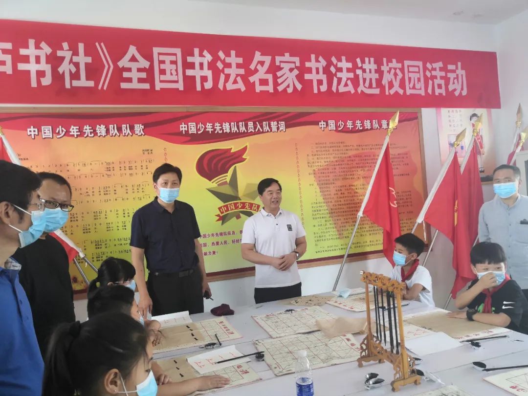 文艺进万家 健康你我他 | 墨韵书香飘淮北(图2)