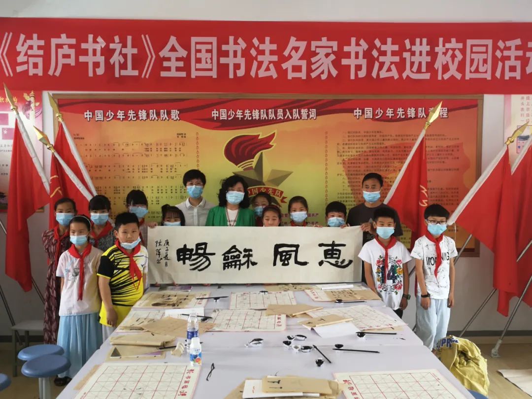 文艺进万家 健康你我他 | 墨韵书香飘淮北(图4)