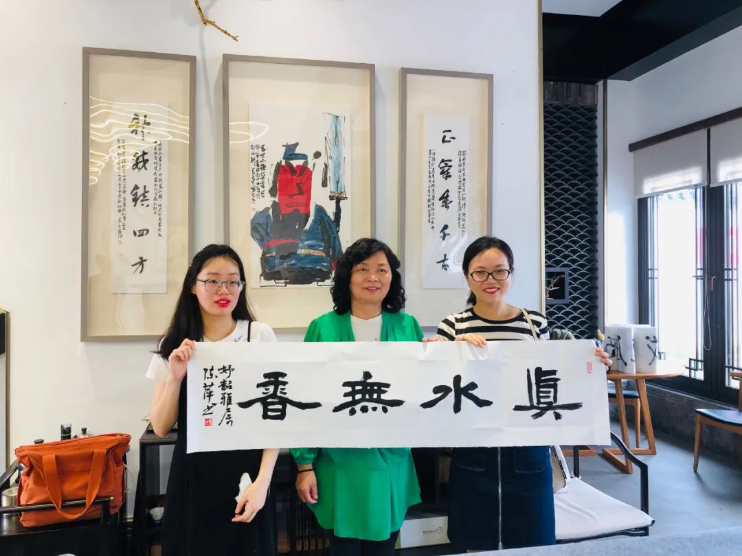 文艺进万家 健康你我他 | 墨韵书香飘淮北(图9)