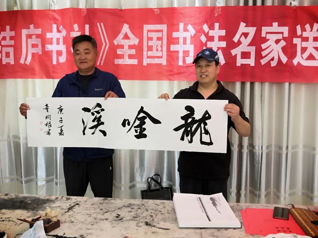 文艺进万家 健康你我他 | 墨韵书香飘淮北(图10)