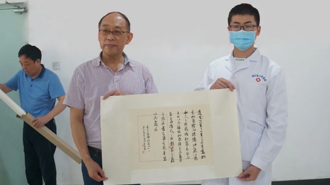 向宿州市、淮北市援鄂抗疫医务工作者赠送书画作品(图8)