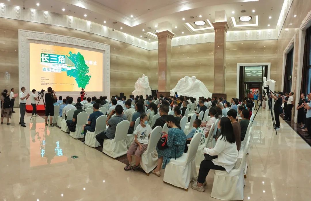 现场｜长三角文艺发展联盟2020年度“艺·江南”系列主题活动拉开帷幕(图7)