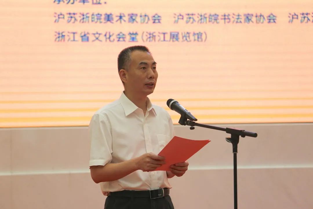 现场｜长三角文艺发展联盟2020年度“艺·江南”系列主题活动拉开帷幕(图6)