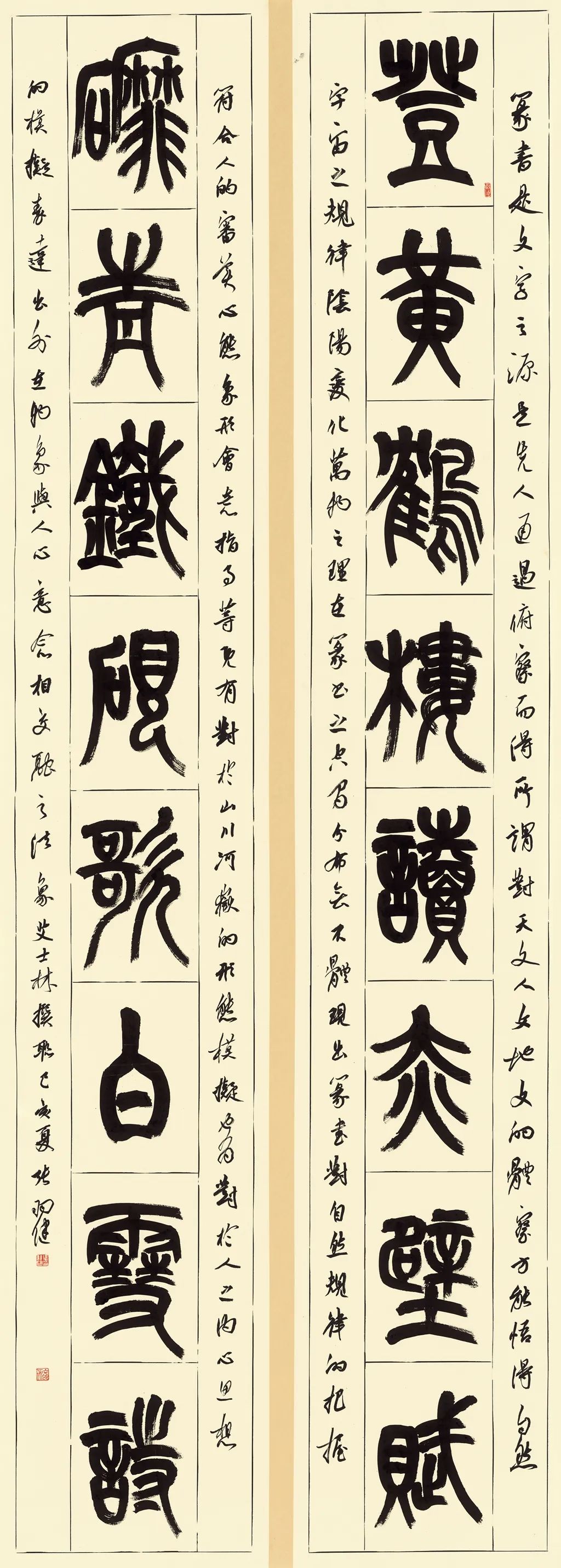 现场｜长三角文艺发展联盟2020年度“艺·江南”系列主题活动拉开帷幕(图18)