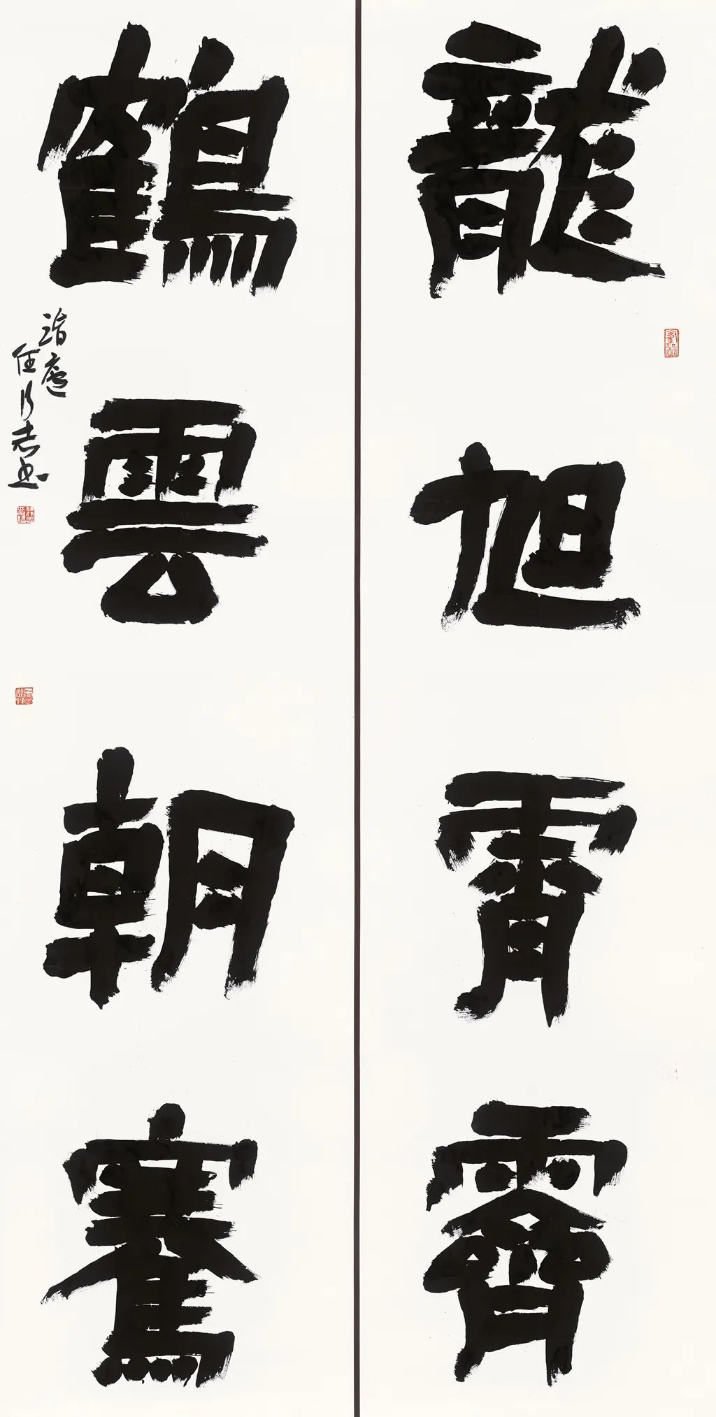 现场｜长三角文艺发展联盟2020年度“艺·江南”系列主题活动拉开帷幕(图19)