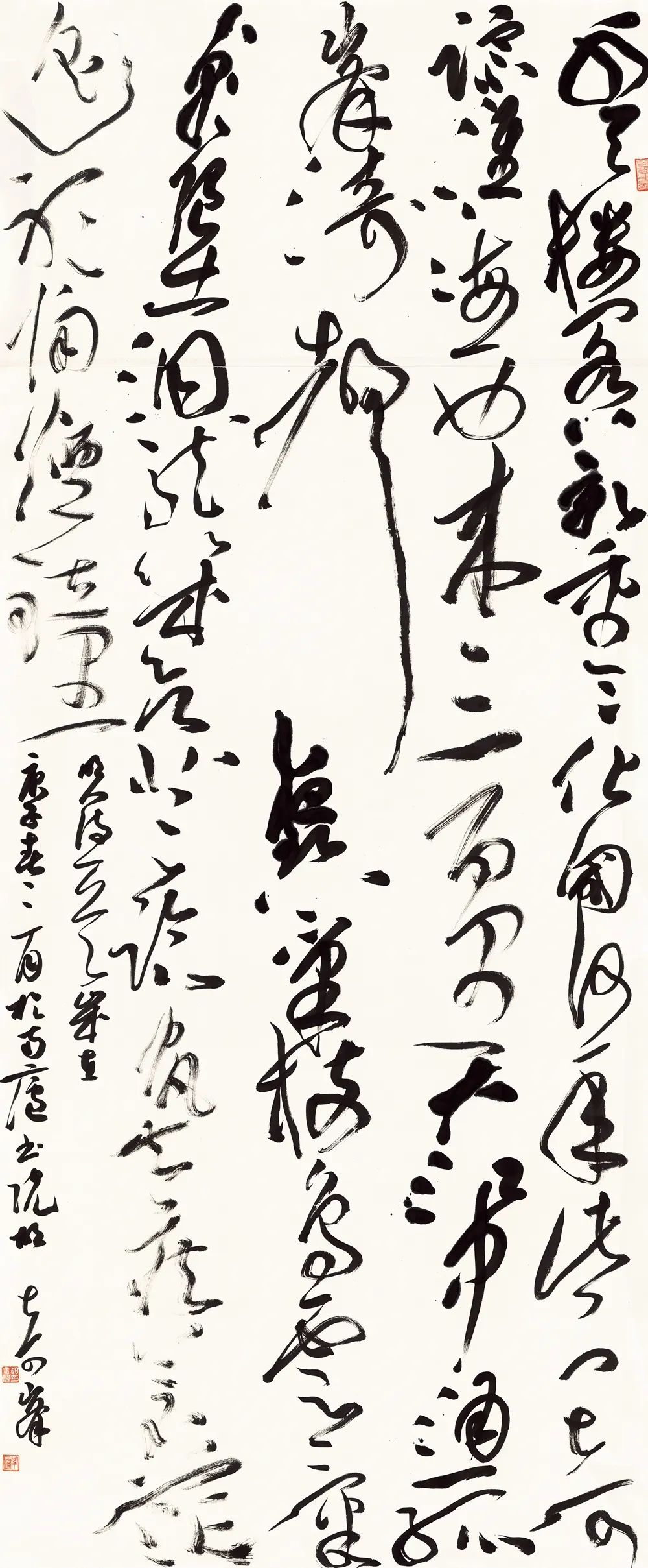 现场｜长三角文艺发展联盟2020年度“艺·江南”系列主题活动拉开帷幕(图24)