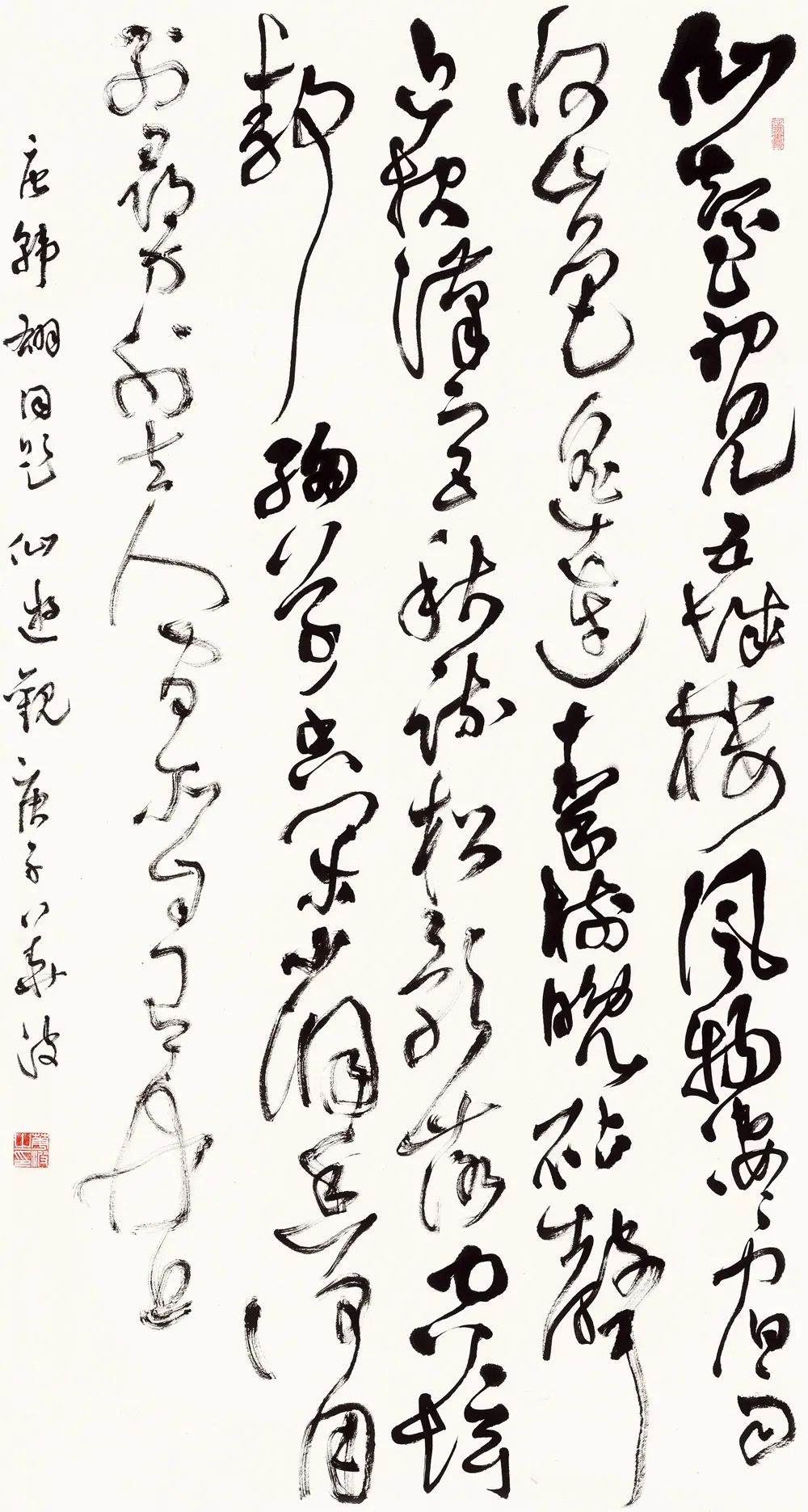 现场｜长三角文艺发展联盟2020年度“艺·江南”系列主题活动拉开帷幕(图25)