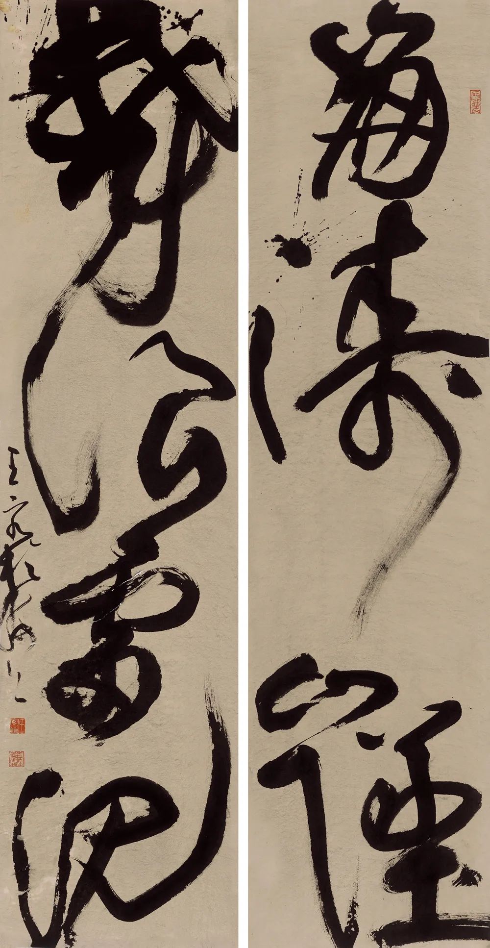 现场｜长三角文艺发展联盟2020年度“艺·江南”系列主题活动拉开帷幕(图28)