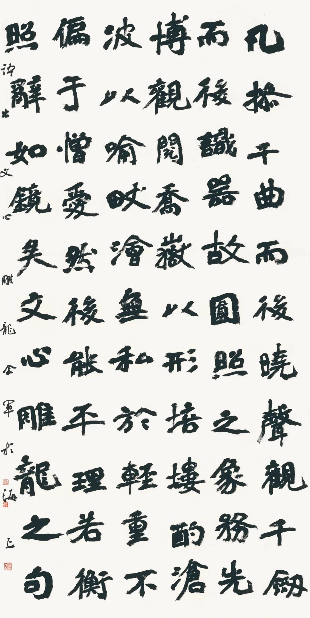 现场｜长三角文艺发展联盟2020年度“艺·江南”系列主题活动拉开帷幕(图34)