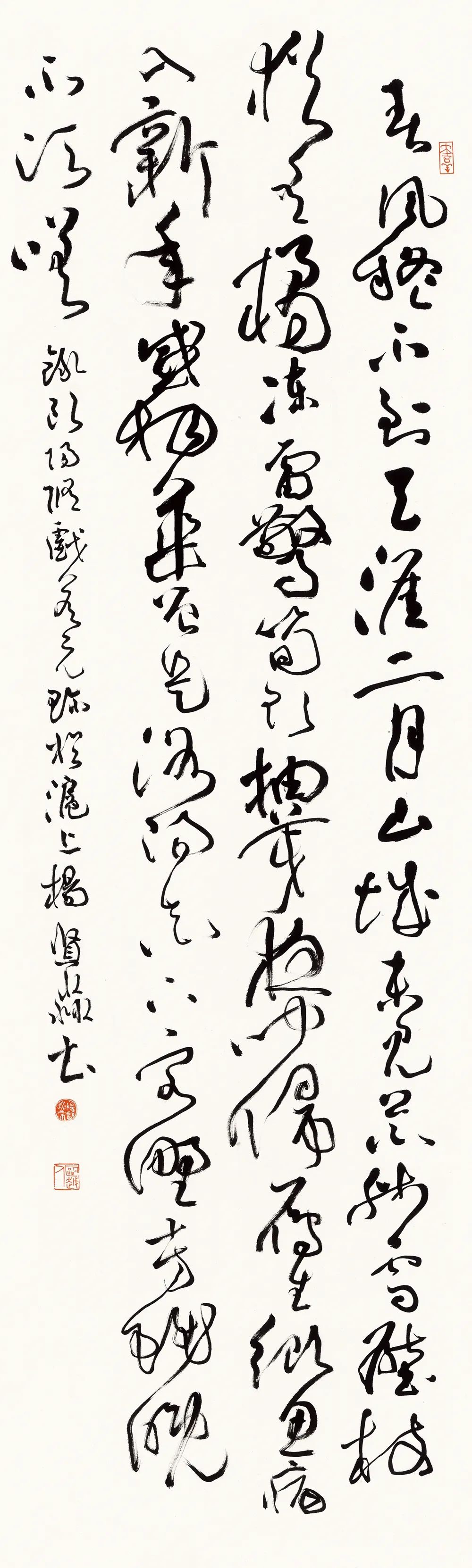 现场｜长三角文艺发展联盟2020年度“艺·江南”系列主题活动拉开帷幕(图33)