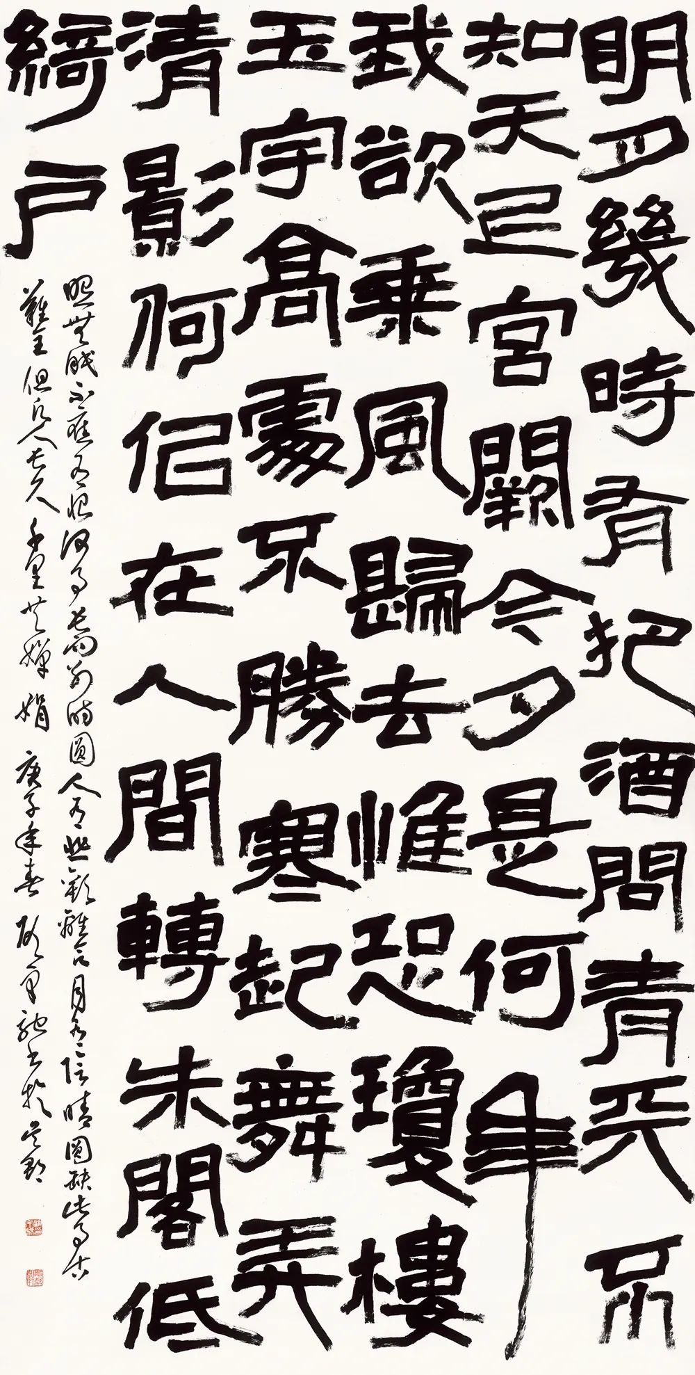 现场｜长三角文艺发展联盟2020年度“艺·江南”系列主题活动拉开帷幕(图40)