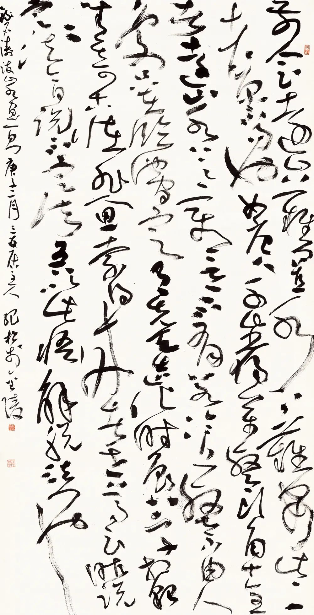 现场｜长三角文艺发展联盟2020年度“艺·江南”系列主题活动拉开帷幕(图46)