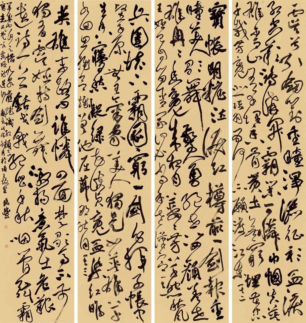 现场｜长三角文艺发展联盟2020年度“艺·江南”系列主题活动拉开帷幕(图50)