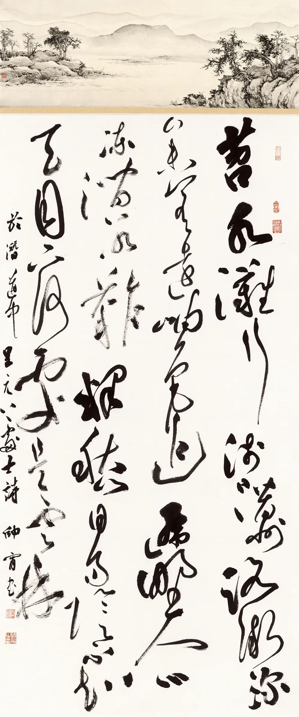 现场｜长三角文艺发展联盟2020年度“艺·江南”系列主题活动拉开帷幕(图73)