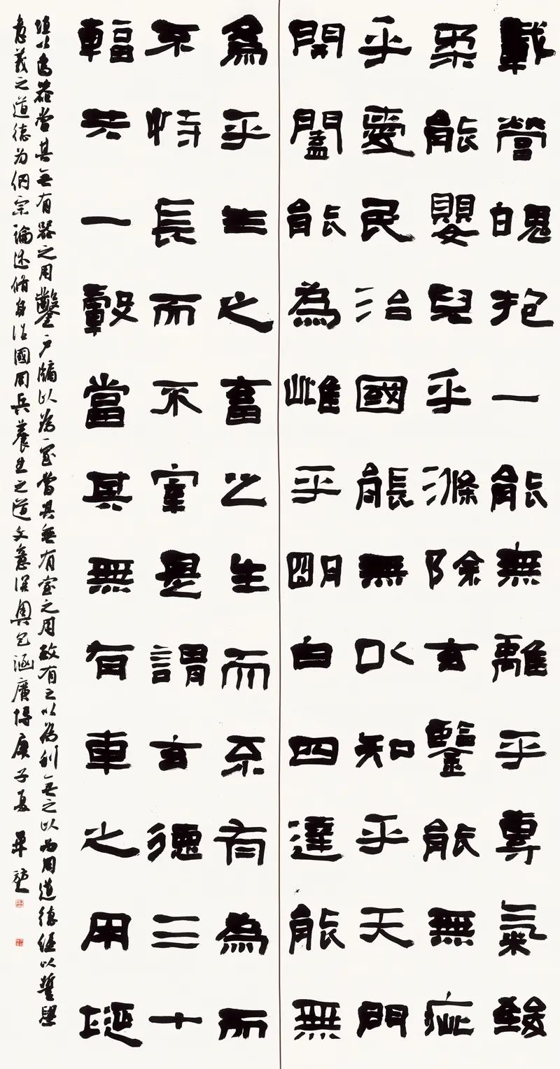 现场｜长三角文艺发展联盟2020年度“艺·江南”系列主题活动拉开帷幕(图80)