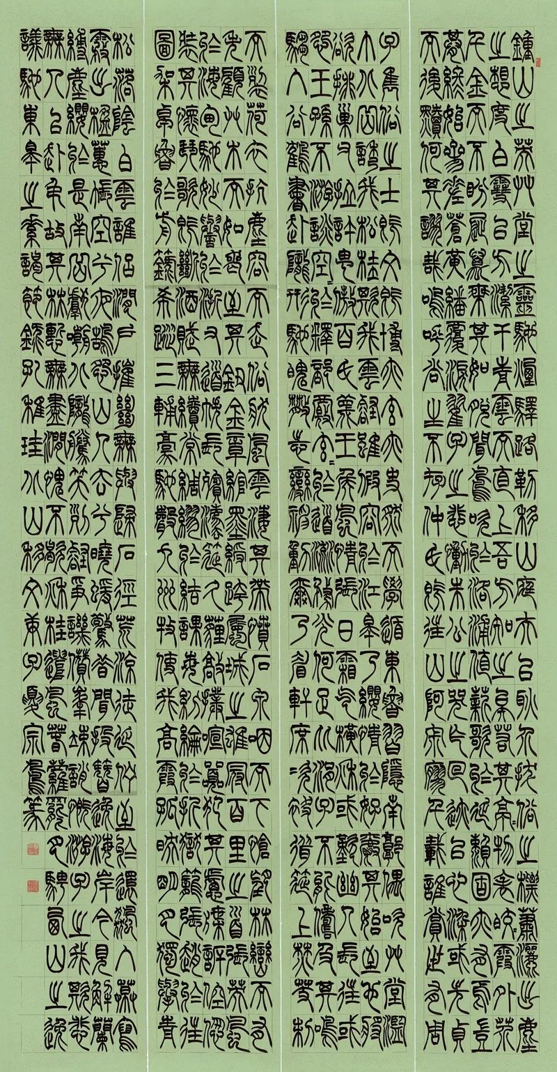 现场｜长三角文艺发展联盟2020年度“艺·江南”系列主题活动拉开帷幕(图81)