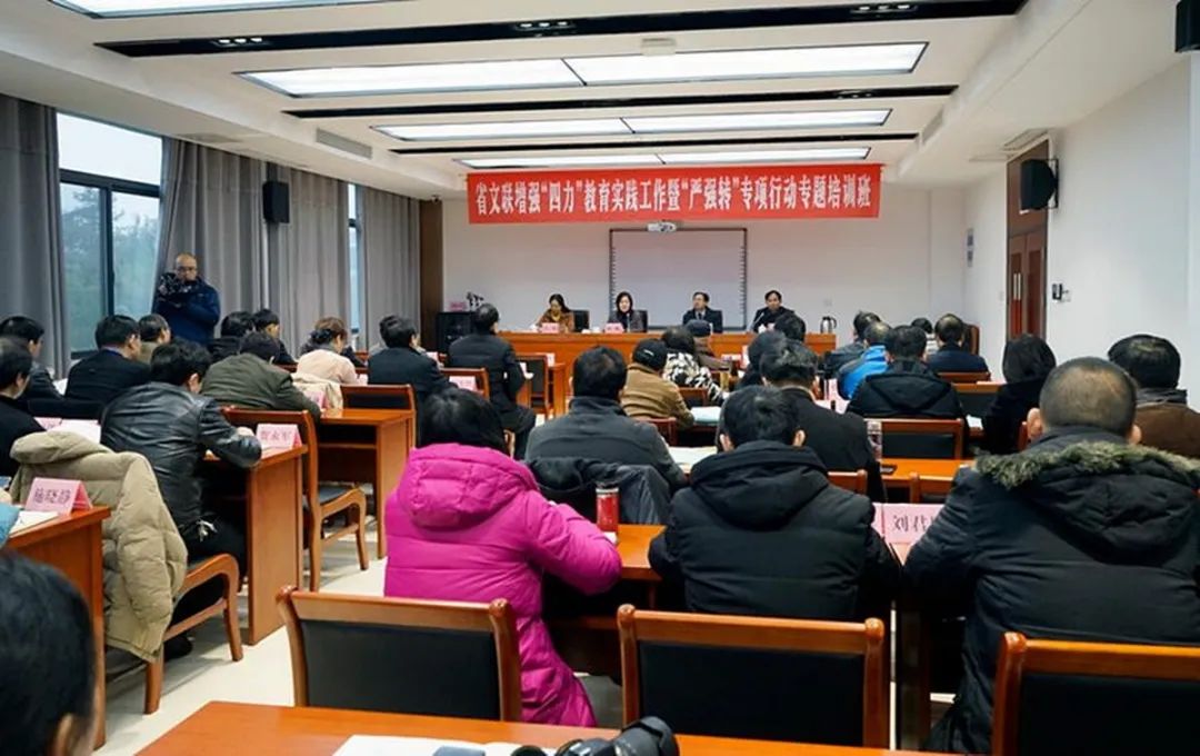 迎接安徽省文联第七次代表大会│安徽文艺事业这五年(图8)